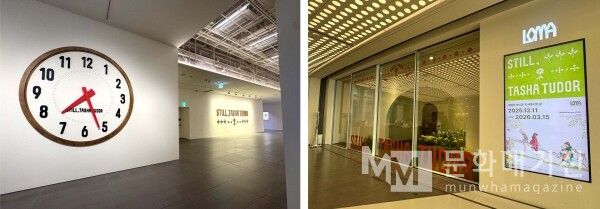 ▲ 전시 관련 이미지 / 사진: 정혜련 제공