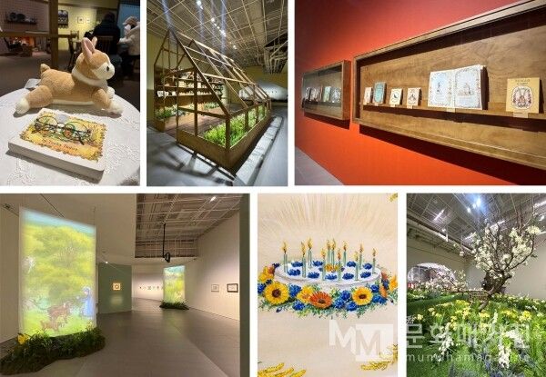 ▲ 전시 관련 이미지 / 사진: 정혜련 제공