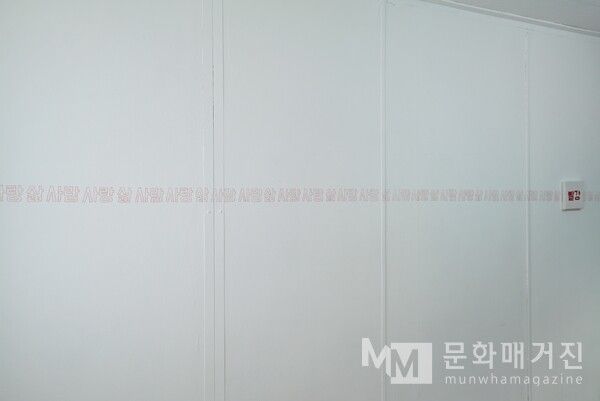 ▲ 작품 이미지2, 홍지에 가변 설치, 2021, 이응