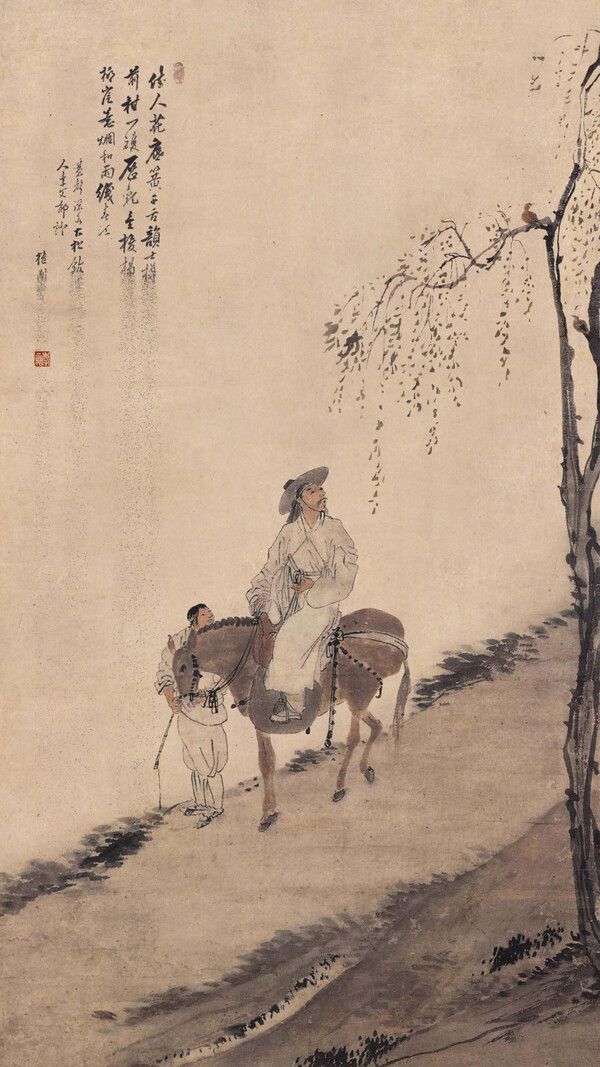 ▲ 이이남, RENDER-00300 / 사진: 에이치아트이엔티 제공&nbsp;