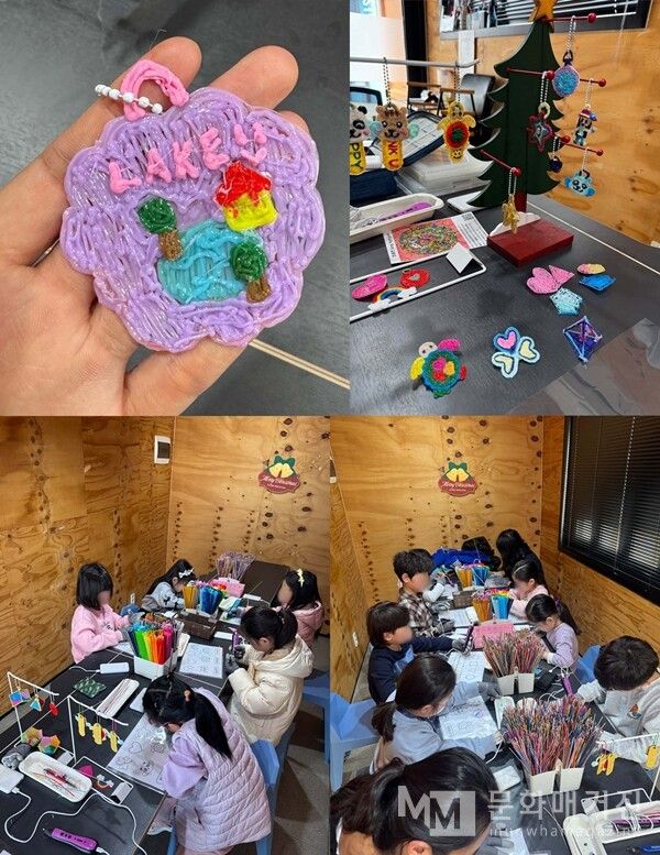 ▲ 사각사각플레이스에서의 활동 모습 / 사진: 정혜련 제공