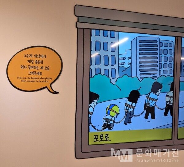 ▲ 전시 작품 / 사진: 문화매거진