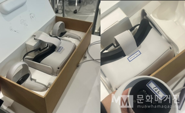 ▲ 실제로 연구에 사용했던 HMD기기 / 사진: 전세윤 제공