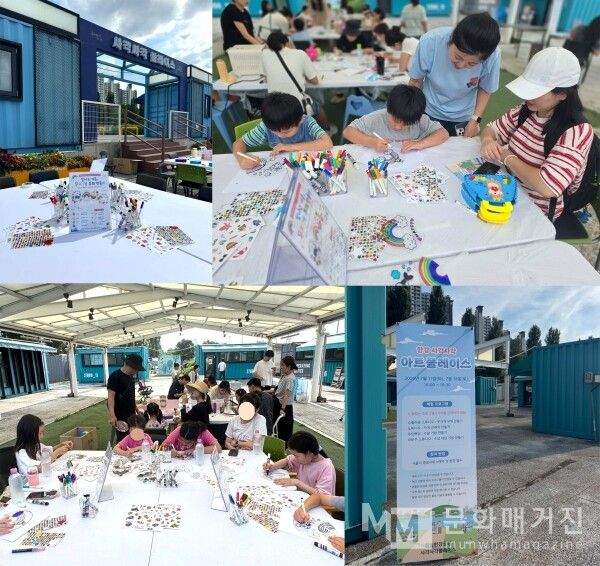 ▲ 행사 관련 이미지 / 사진: 정혜련 제공