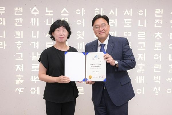 ▲ 박미화 예술감독과 조상호 시장 / 사진: 세종시 제공