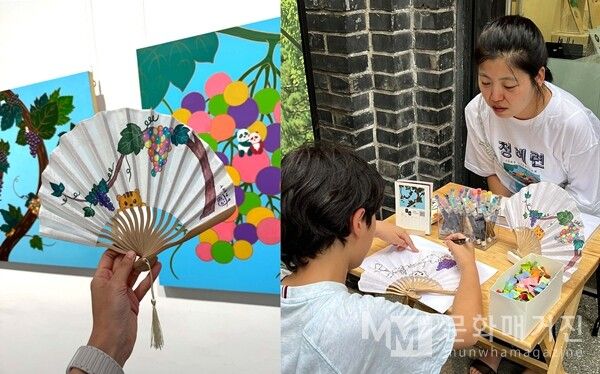 ▲ 행사 관련 이미지 / 사진: 정혜련 제공