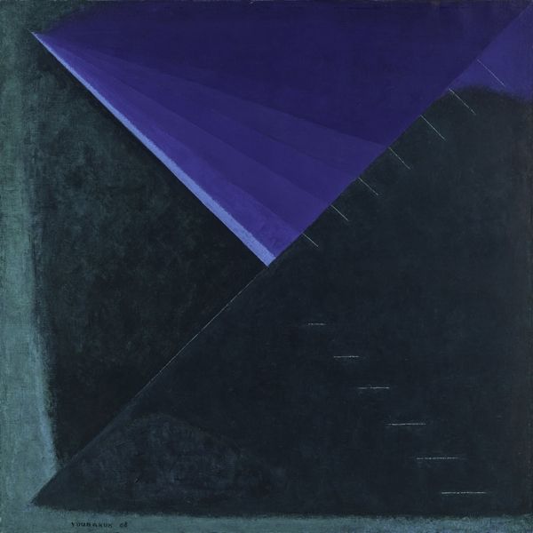 ▲ 유영국, 산, 1968