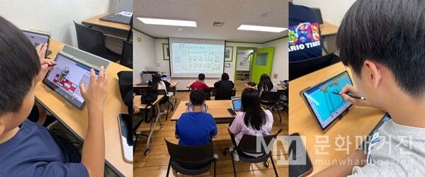 ▲ 수업 관련 이미지 / 사진: 정혜련 제공