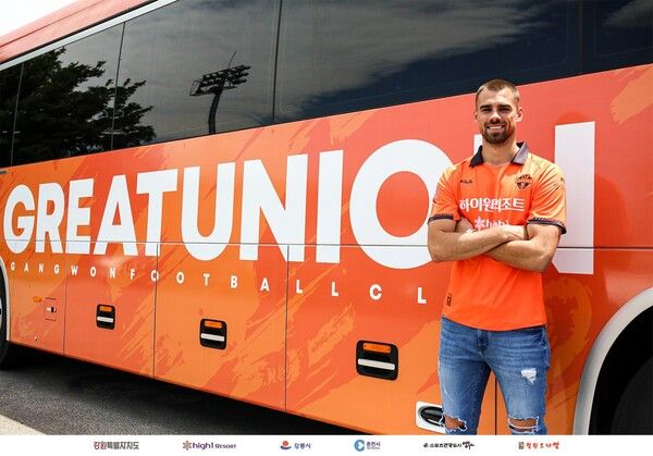 투치 / 사진=강원FC