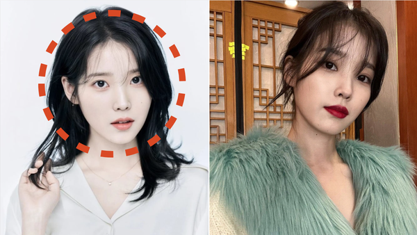 사진 = 아이유 인스타그램