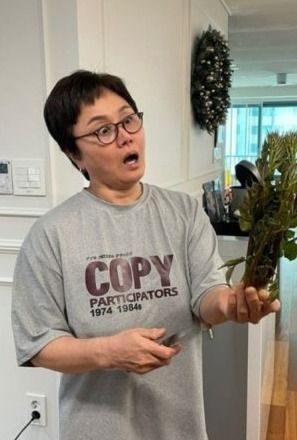 이경실 인스타그램