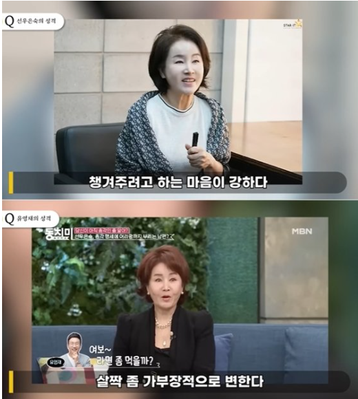 사진 = 연예뒤통령 이진호