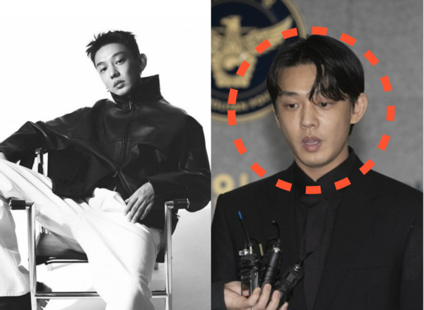 사진= 유아인 인스타그램 갈무리/ 뉴스1