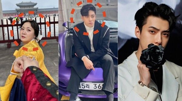 출처. 박나래/성훈/세훈 인스타그램