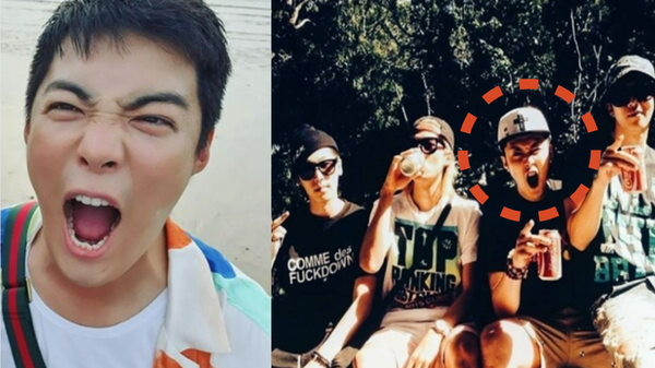 사진 = 강남 인스타그램