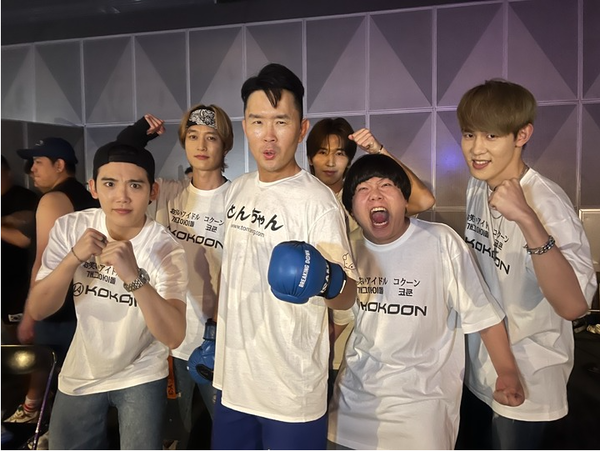 사진 = 윤소그룹