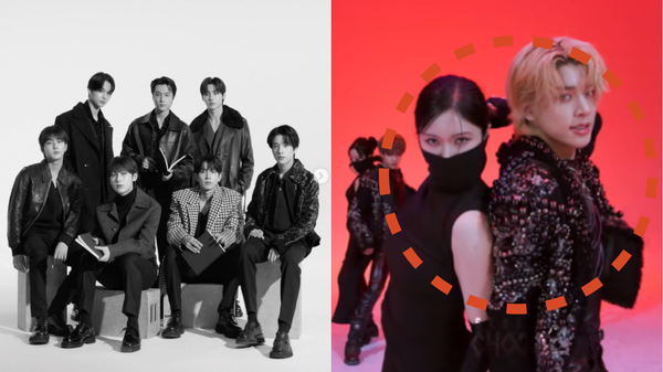 사진 = 엔하이픈 인스타그램 / '바이트 미' 뮤비