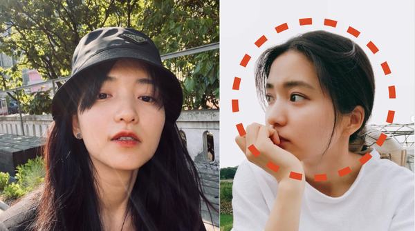 사진 = 김태리 인스타그램