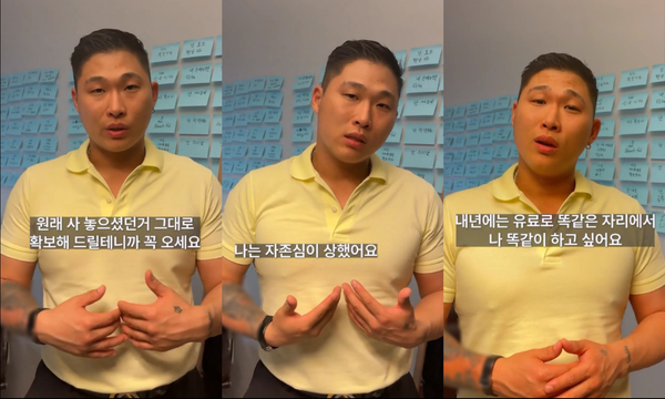 사진 = 스윙스 인스타그램