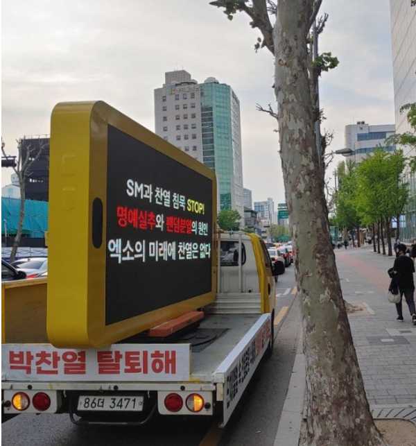 사진 = 온라인 커뮤니티