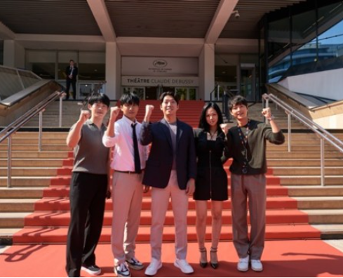 사진 = 플러스엠 엔터테인먼트