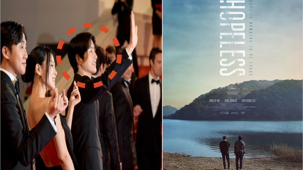 사진 = 칸 국제 영화제 공식 인스타그램 / 송중기 인스타그램