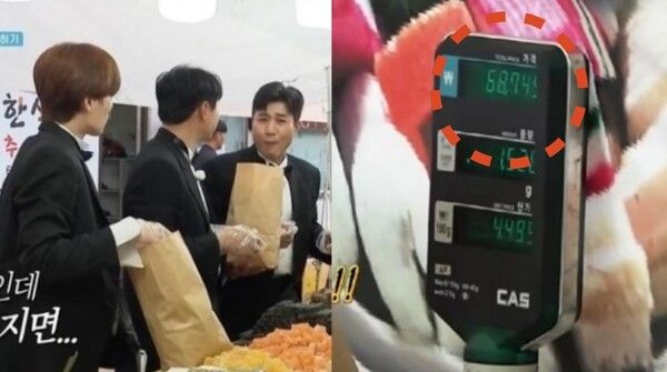 출처. KBS '1박2일'