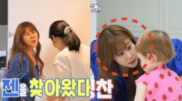 출처. KBS '슈퍼맨이 돌아왔다'