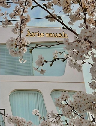 사진 = 강민경 인스타그램