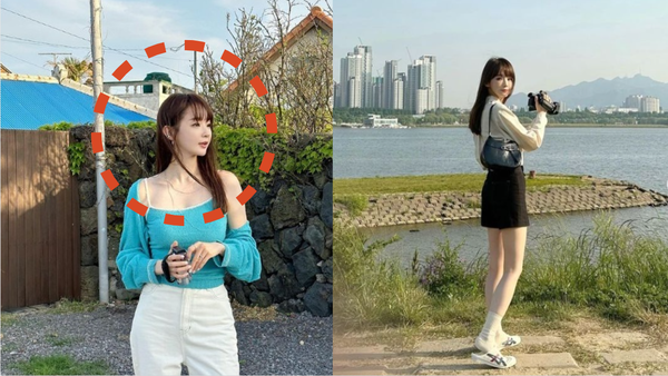 사진 = 강민경 인스타그램