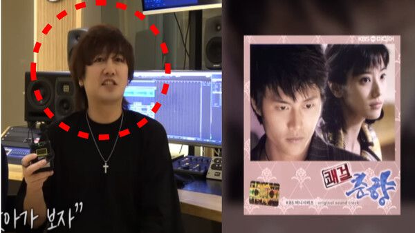 사진 = 유튜브 채널 '특종세상 - 그때 그 사람' 캡쳐 / 유튜브 채널 'super sound bugs!' 캡쳐