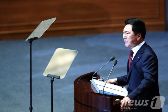사진 = 뉴스1 김기현 국민의힘 대표가 20일 오전 서울 여의도 국회에서 열린 제407회 국회(임시회) 제5차 본회의에서 국정에 관한 교섭단체 대표연설을 하고 있다.