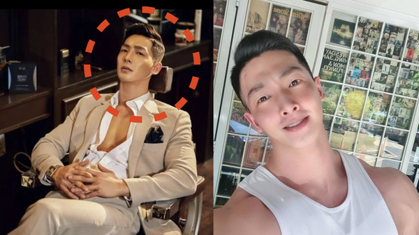 사진 = 양호석 인스타그램
