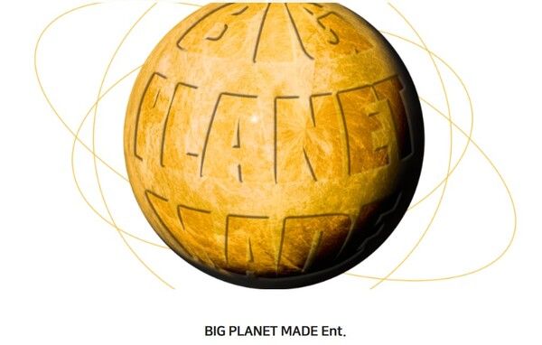 출처. 빅플래닛메이드 홈페이지