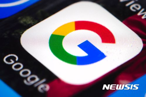 사진=뉴시스 제공.