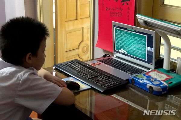 사진=뉴시스 제공