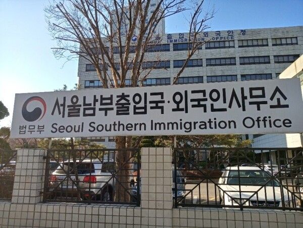 사진=뉴시스 제공.