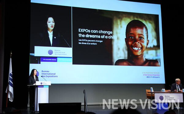 사진= 뉴시스 제공.