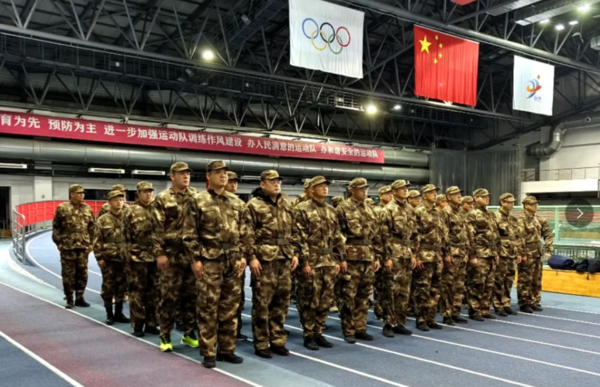 사진=뉴시스 제공.