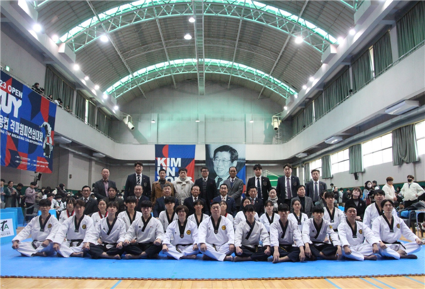 사진=사단법인 김운용스포츠위원회 사무국 제공.