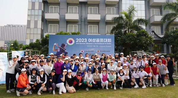 사진=인도한국저널 제공.