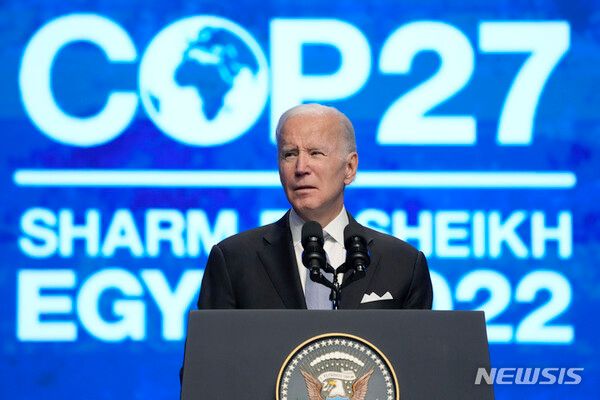 사진=뉴시스 제공.