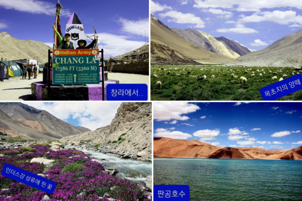 사진=김종원 여행작가 제공.