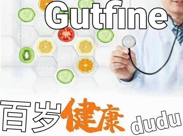 사진=두두바이오 제공.