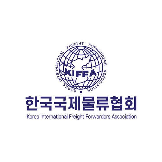 사진=한국국제물류협회 제공.
