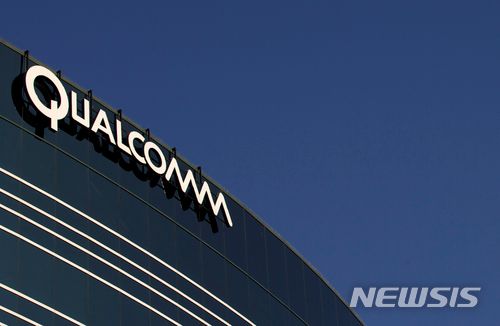 사진=뉴시스 제공.