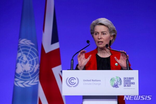 사진=뉴시스 제공.