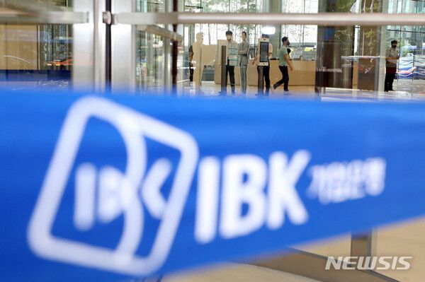 사진=뉴시스 제공.