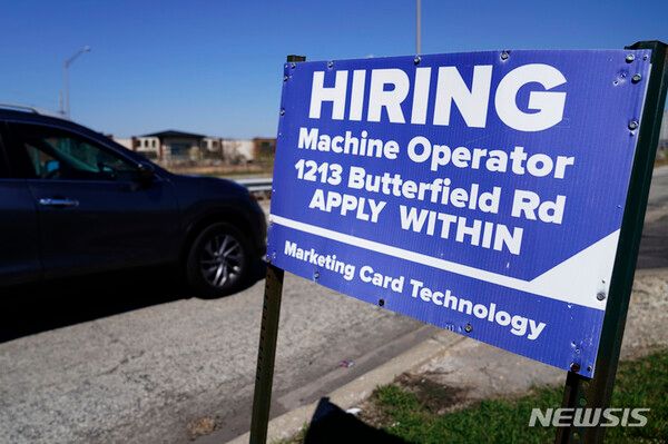 사진=뉴시스 제공.