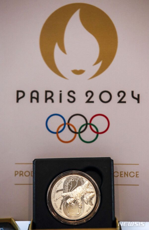 사진=뉴시스 제공.